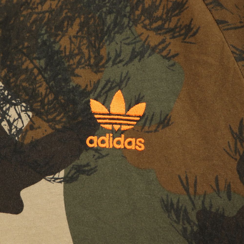 Чоловіча Футболка Adidas Originals