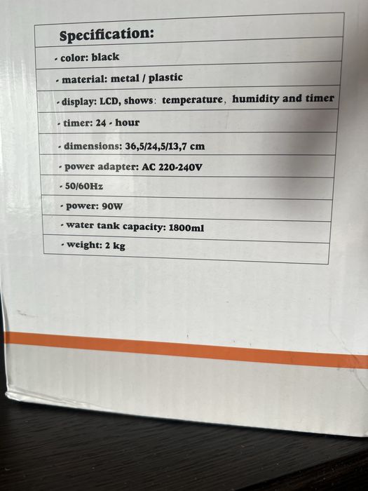 Осушитель воздуха