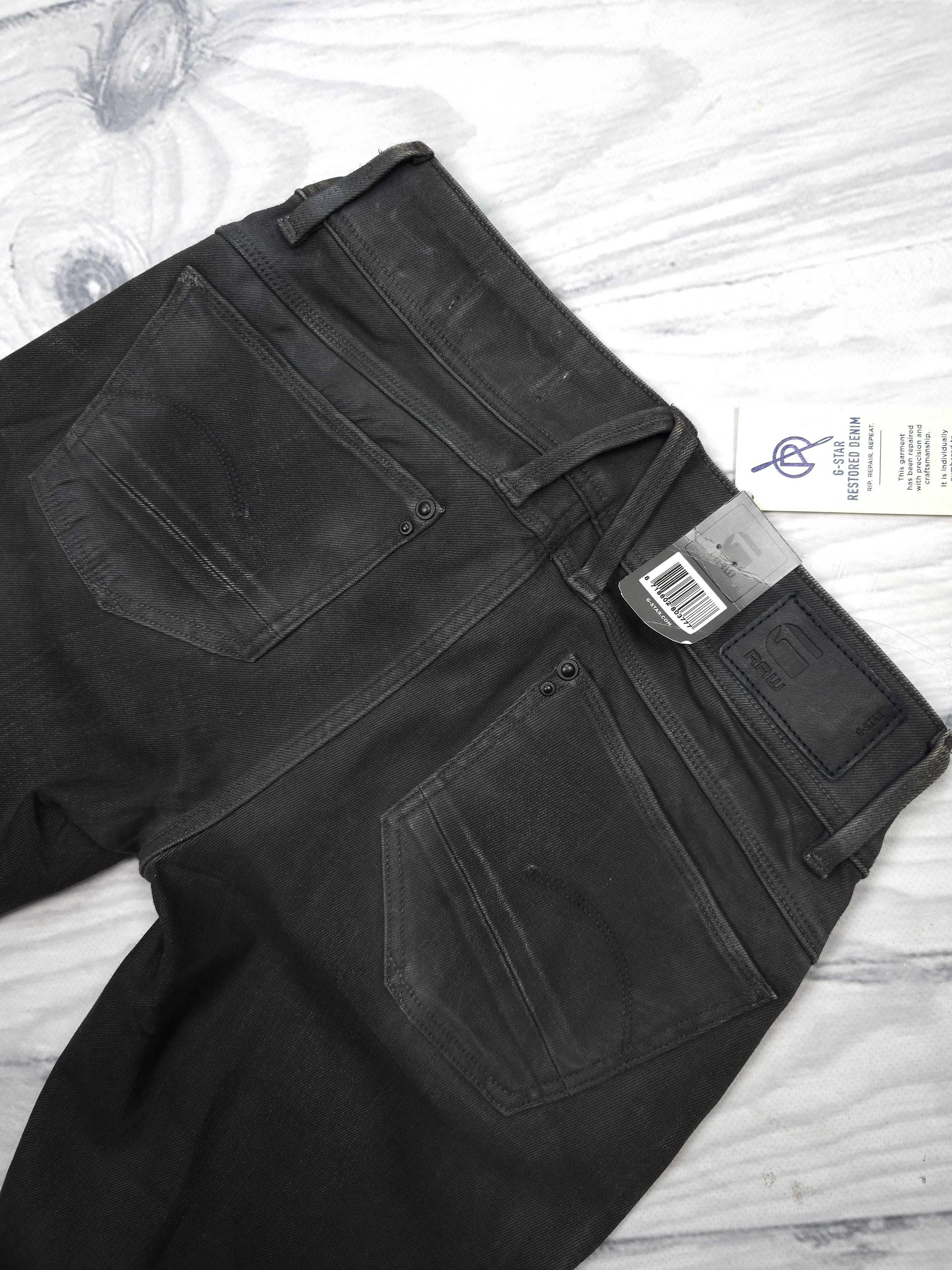 G-STAR Raw Damskie Spodnie Skinny Jeans W25 L32
