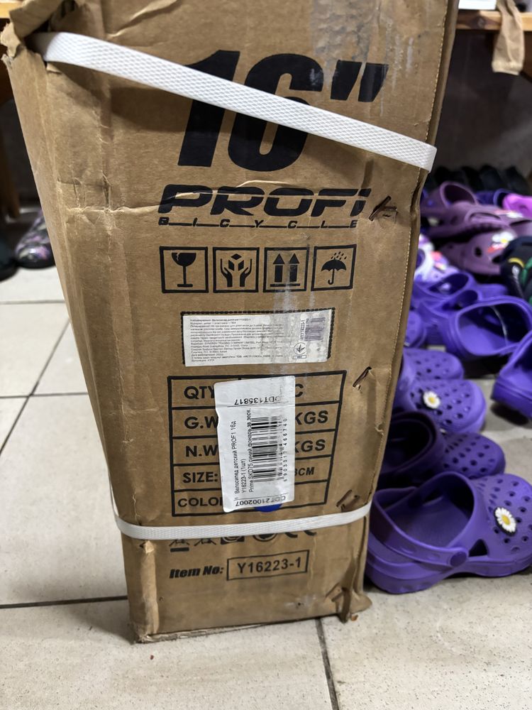 Велосипед дитячий profi 16 синій