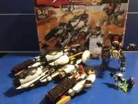 Lego Ninjago pojazd niewidzialny 70595