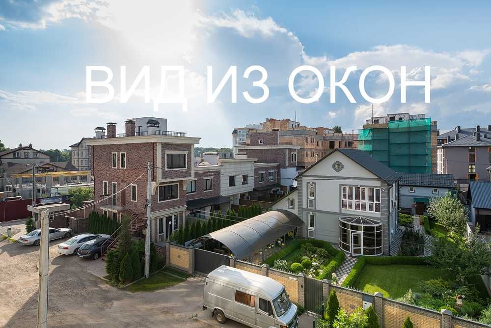 1-кімн. Club House, вул. Білика Івана, 11, Жуляни. Без комісії!