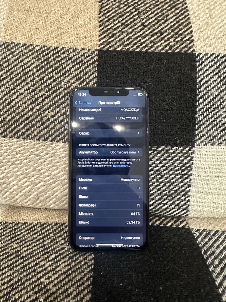 Iphone x на 64gb