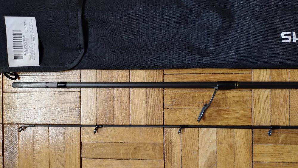 Wędka Shimano Beastmaster FX Spinning 240cm 21-56g