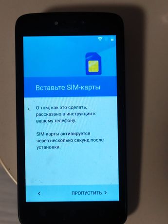 Motorola Moto C (XT1750)

На запчасти