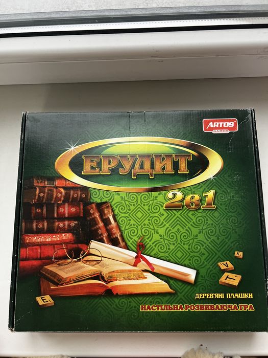 Гра настільна "Ерудит 2в1" деревяна
