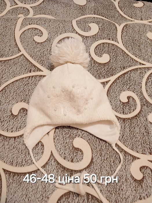 Шапки для дівчинки