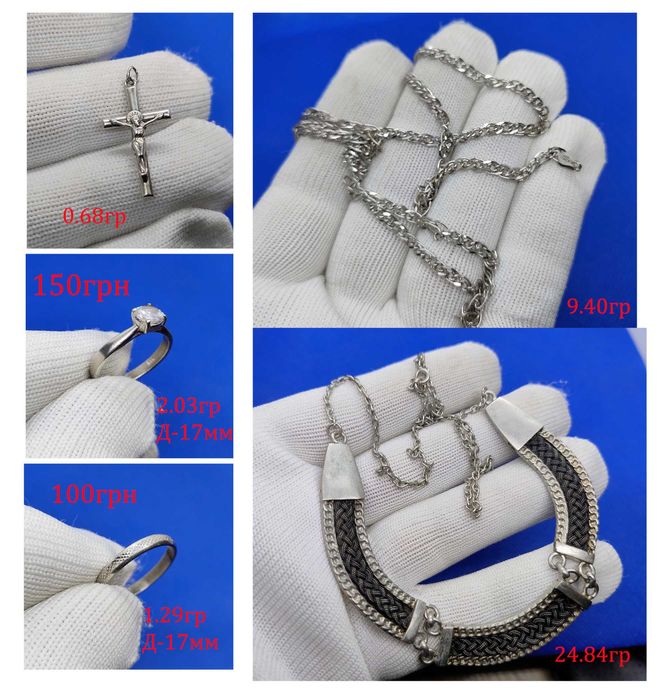 Срібло, серебро 925 підвіска ,хрестик ,кіт,риба,слон,іконка, ювелірка