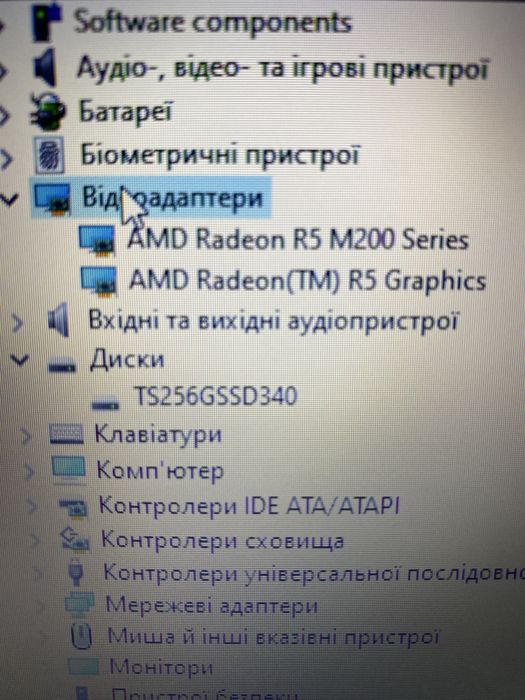 HP 355 G2 AMD A8  12gb 240 SSD