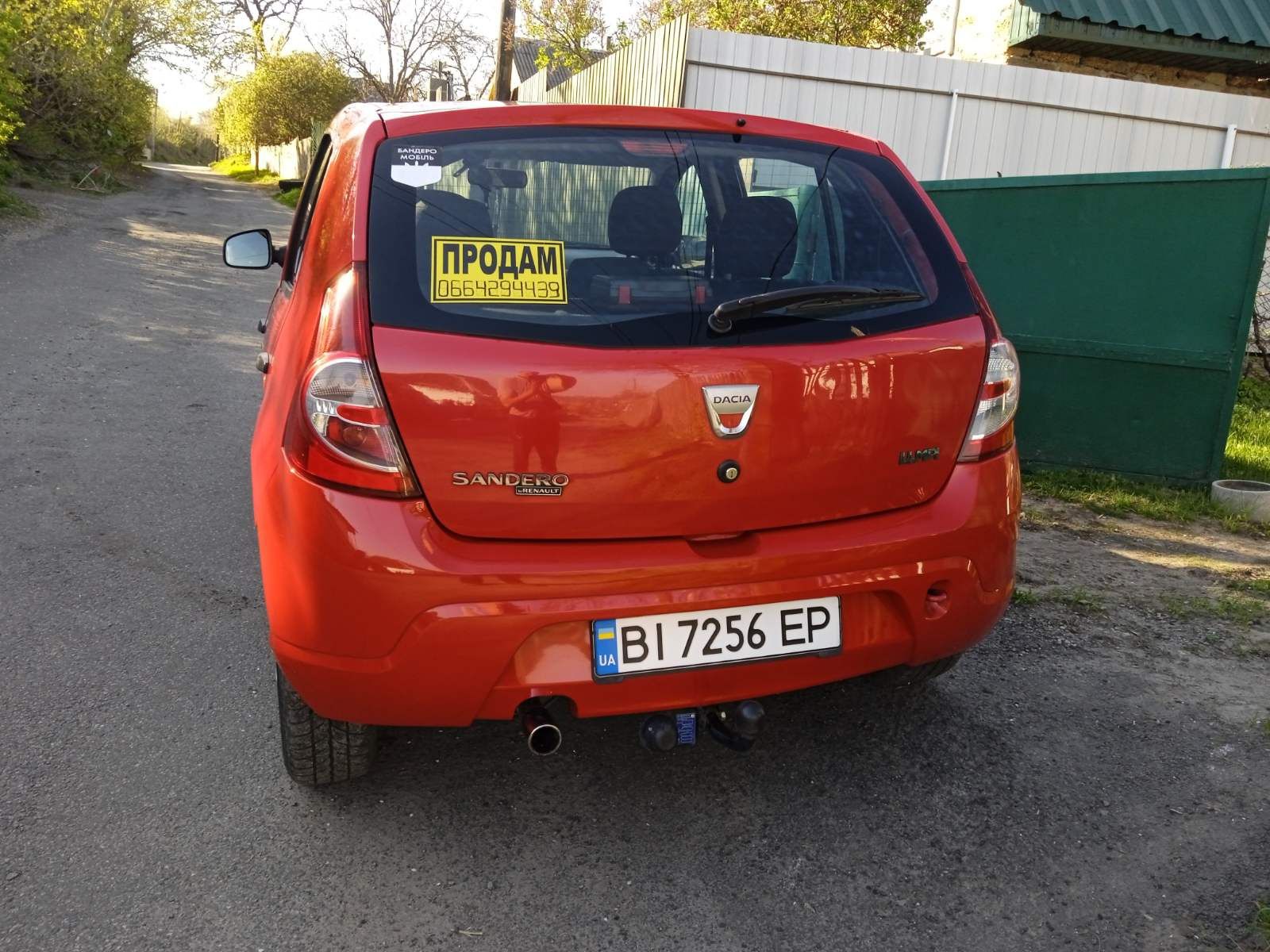 Продам Dacia Sandero 1,4mpi