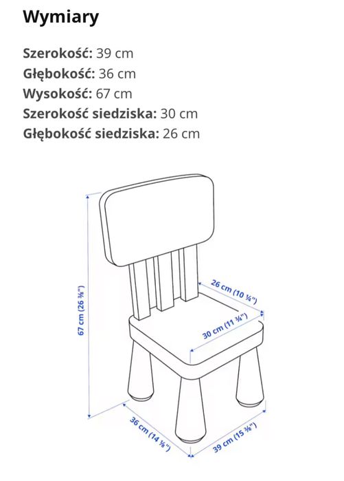 MAMMUT Krzesełko dziecięce