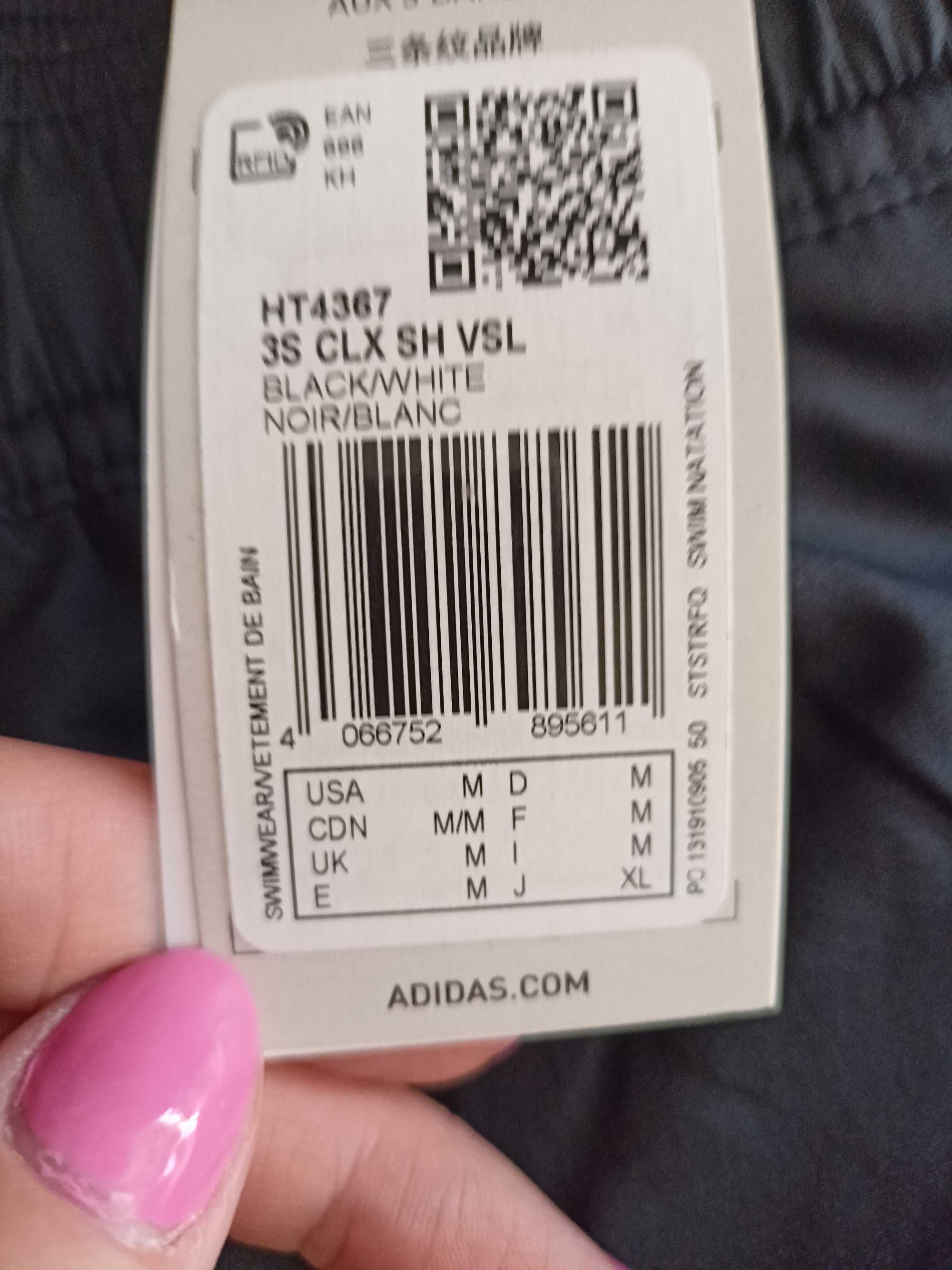 Szorty, spodenki kąpielowe męskie ADIDAS rozmiar M