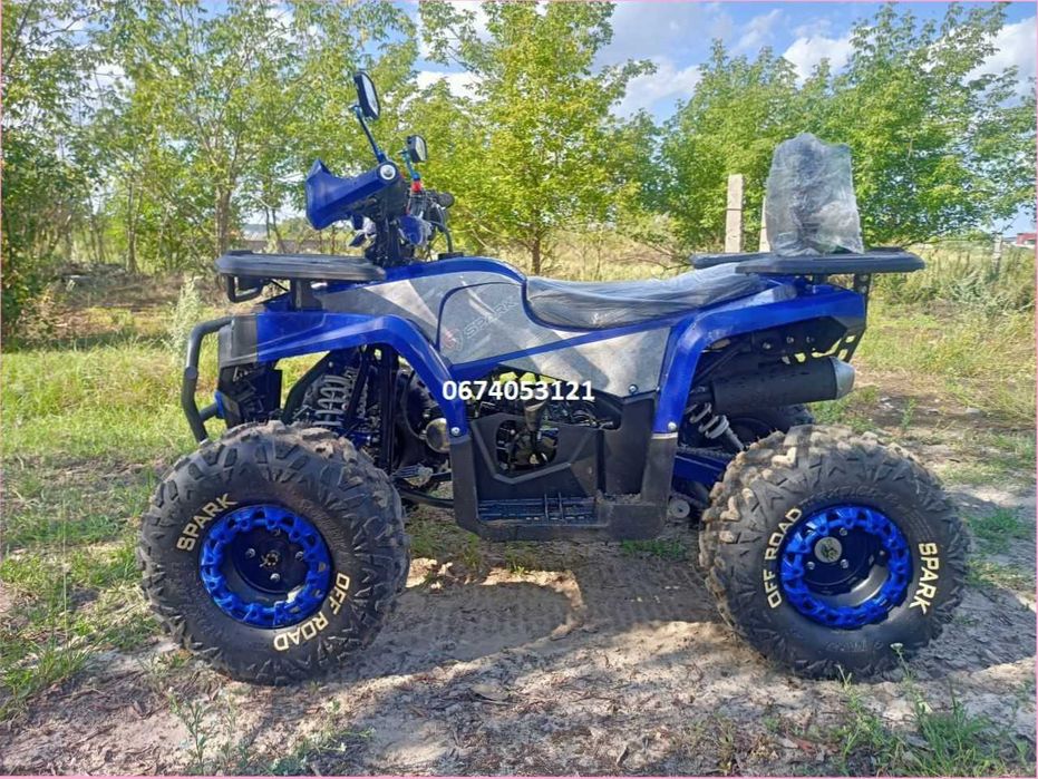 Дитячий квадроцикл Spark Спарк SP150-5 Доставка безкоштовна