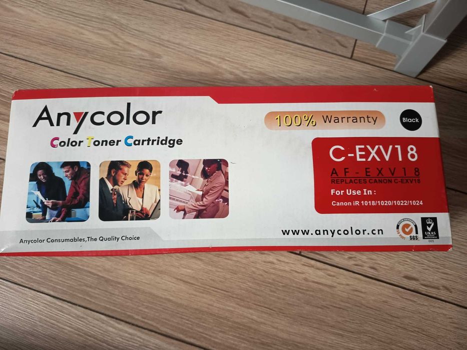 tonery do drukarek Lexmark, Canon