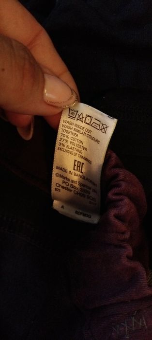 Spodnie Jeggings M&S rozm. XXL