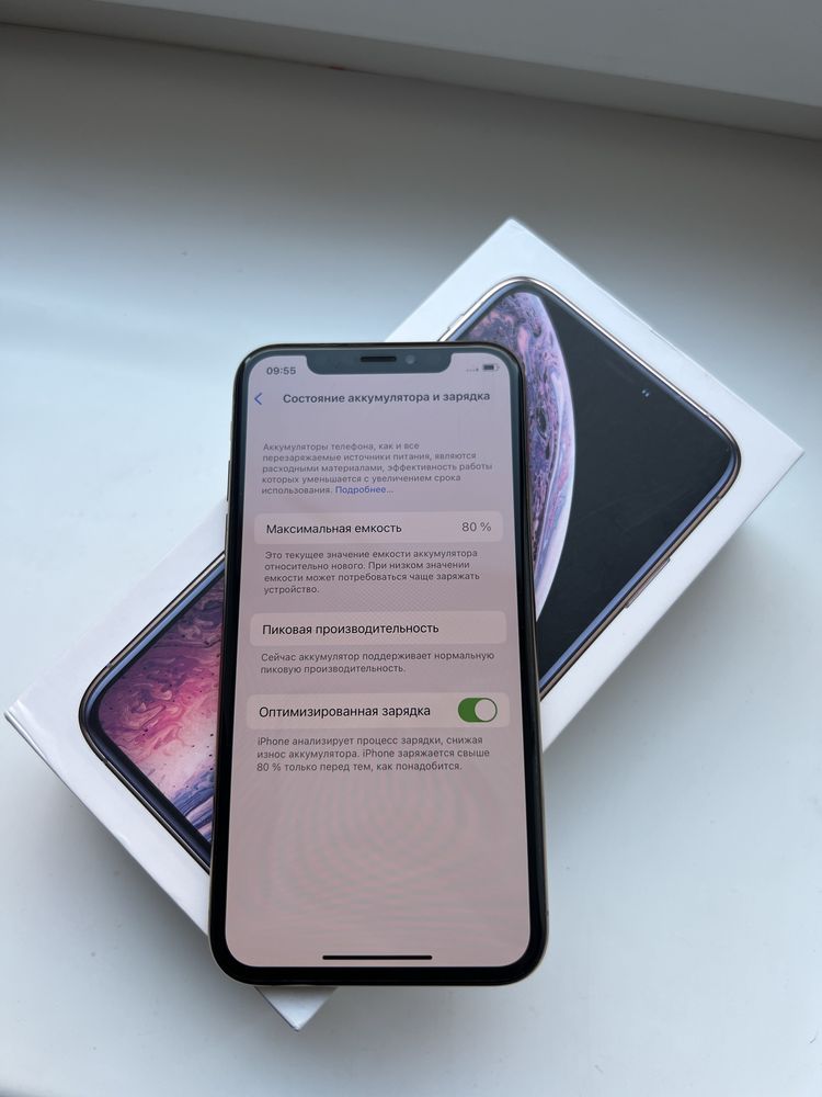 Iphone xs 64gb neverlock