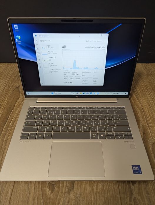 HP ProBook 440 G11 • Intel Core Ultra 5 • 16 ГБ / 512 Гб SSD • Новий