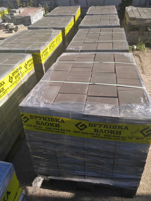 Акційна ціна Бруківка Рівне Плитка тротуарна найкраща ціна