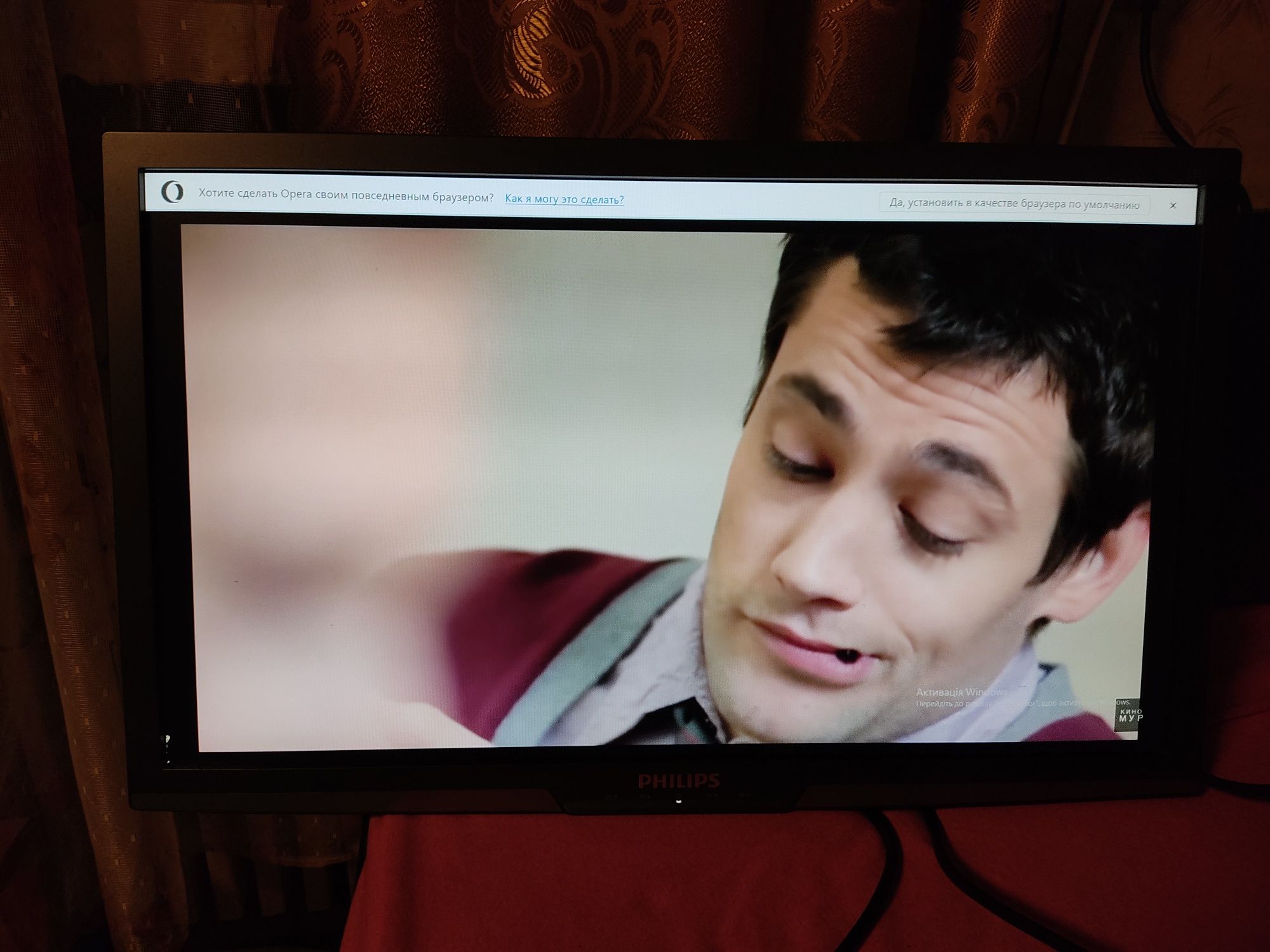 Монітор 27" Philips
