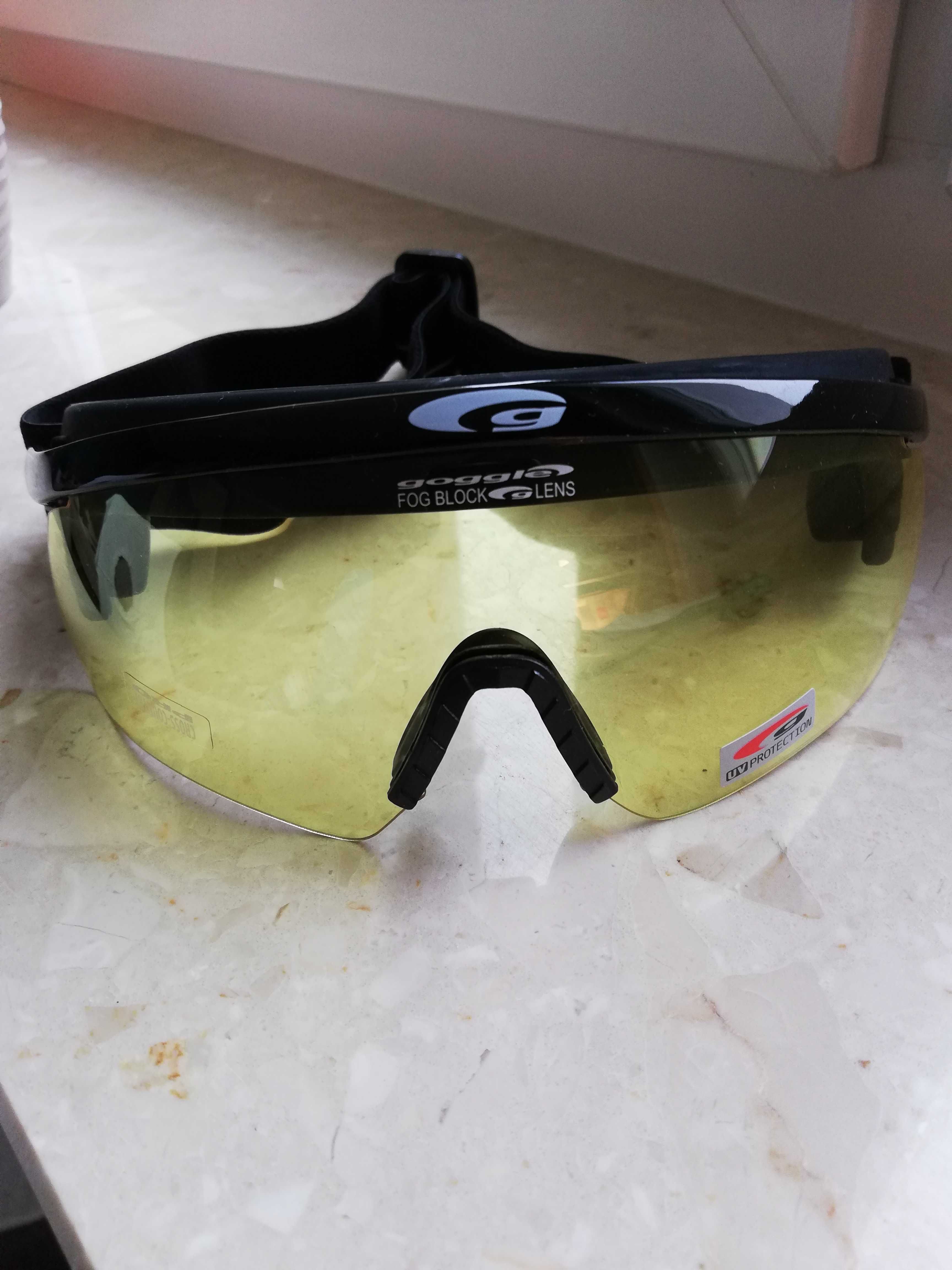 Gogle narciarskie żółte biegowe Goggle T324