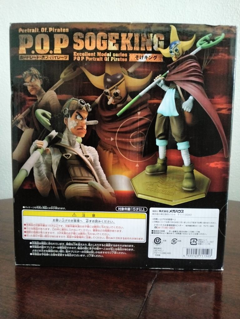 Sogeking Portrait Of Pirates - One Piece (Megahouse)