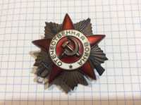 Срібний СССР