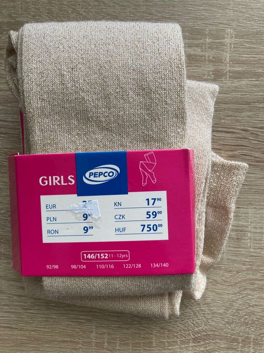 Rajstopy złote pepco rozm. 152 nowe z metką