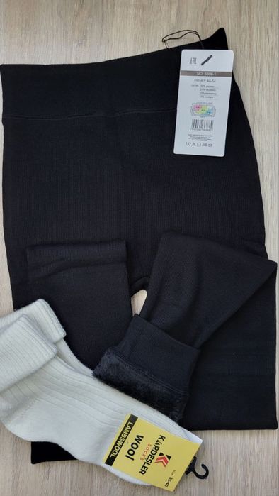 Безшовні лосини в рубчик на хутрі