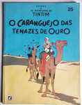 Tintim Record (Brasil)