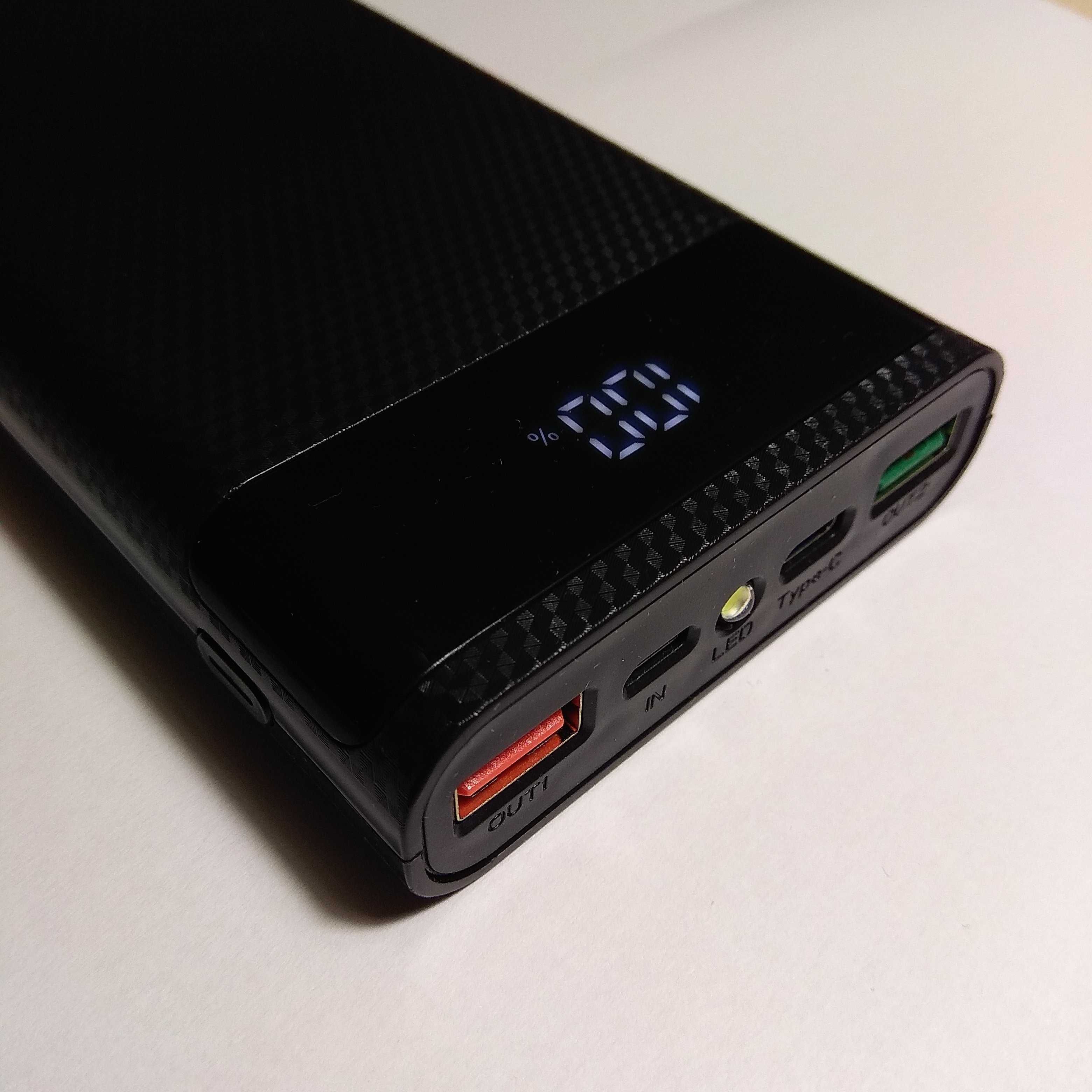 Power Bank 20000mAh 22.5W (5V4.5A/4.5V5A/9V2.5A/12V1.5A)