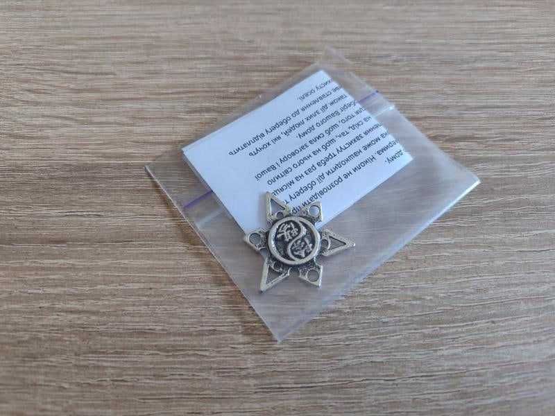 Китайский амулет из нержавеющей стали для охраны дома