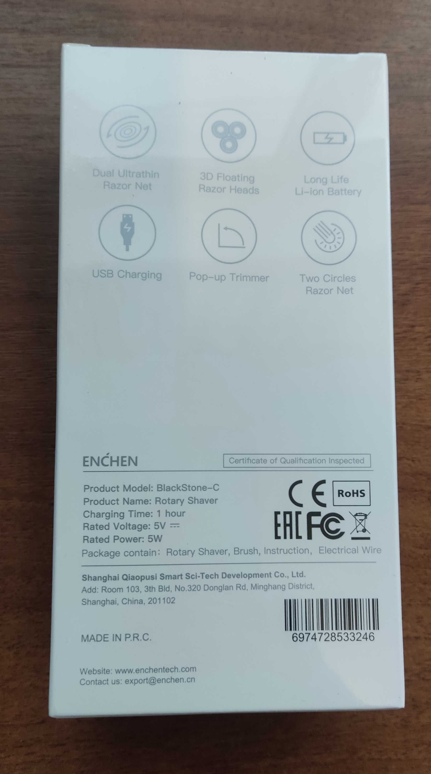Новая электробритва Xiaomi ENCHEN BlackStone 3D с триммером
