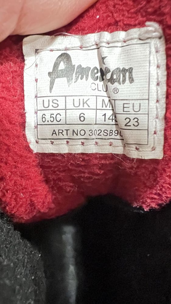 Buty zimowe Kozaki chłopiec 23 stan bardzo dobry