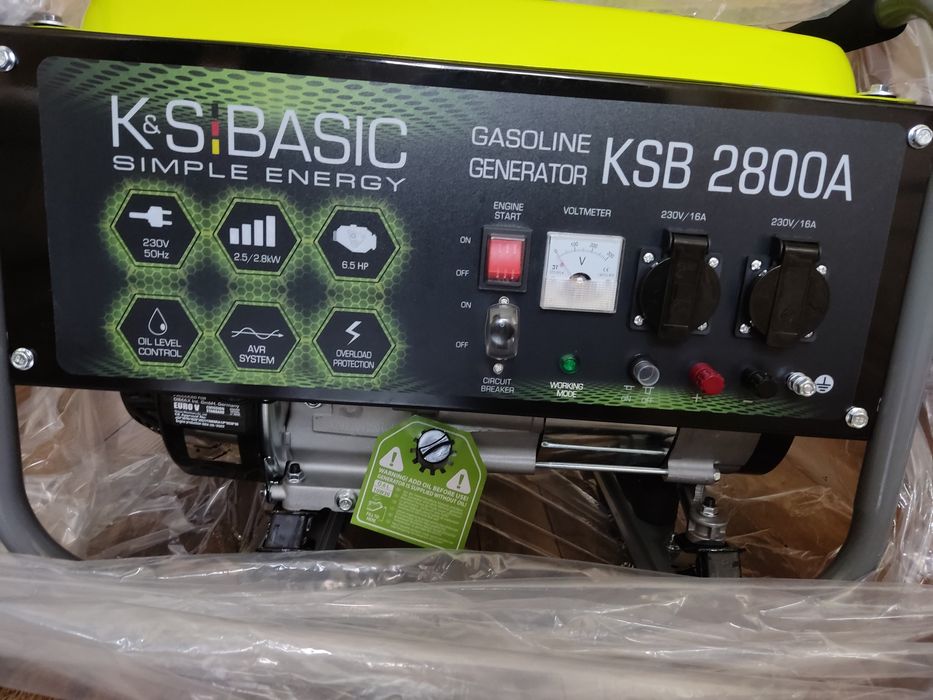 Генератор Німецький KS Basic 2800A