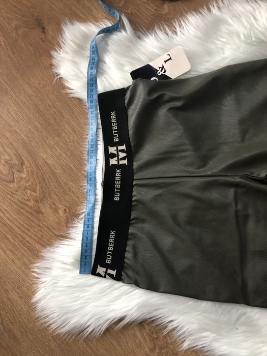 Leginsy/spodnie khaki