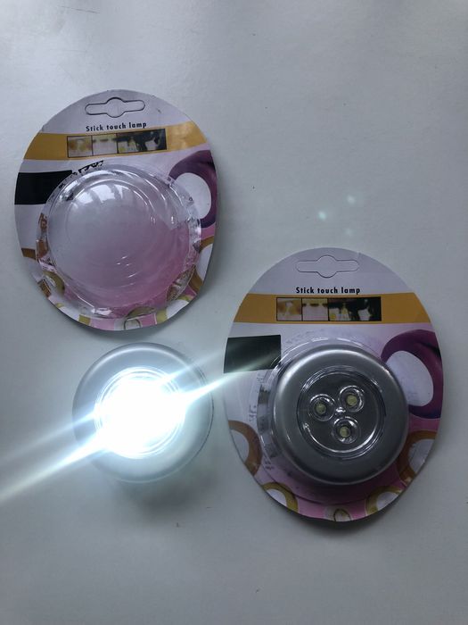 Luzes para sítios mais escuros
