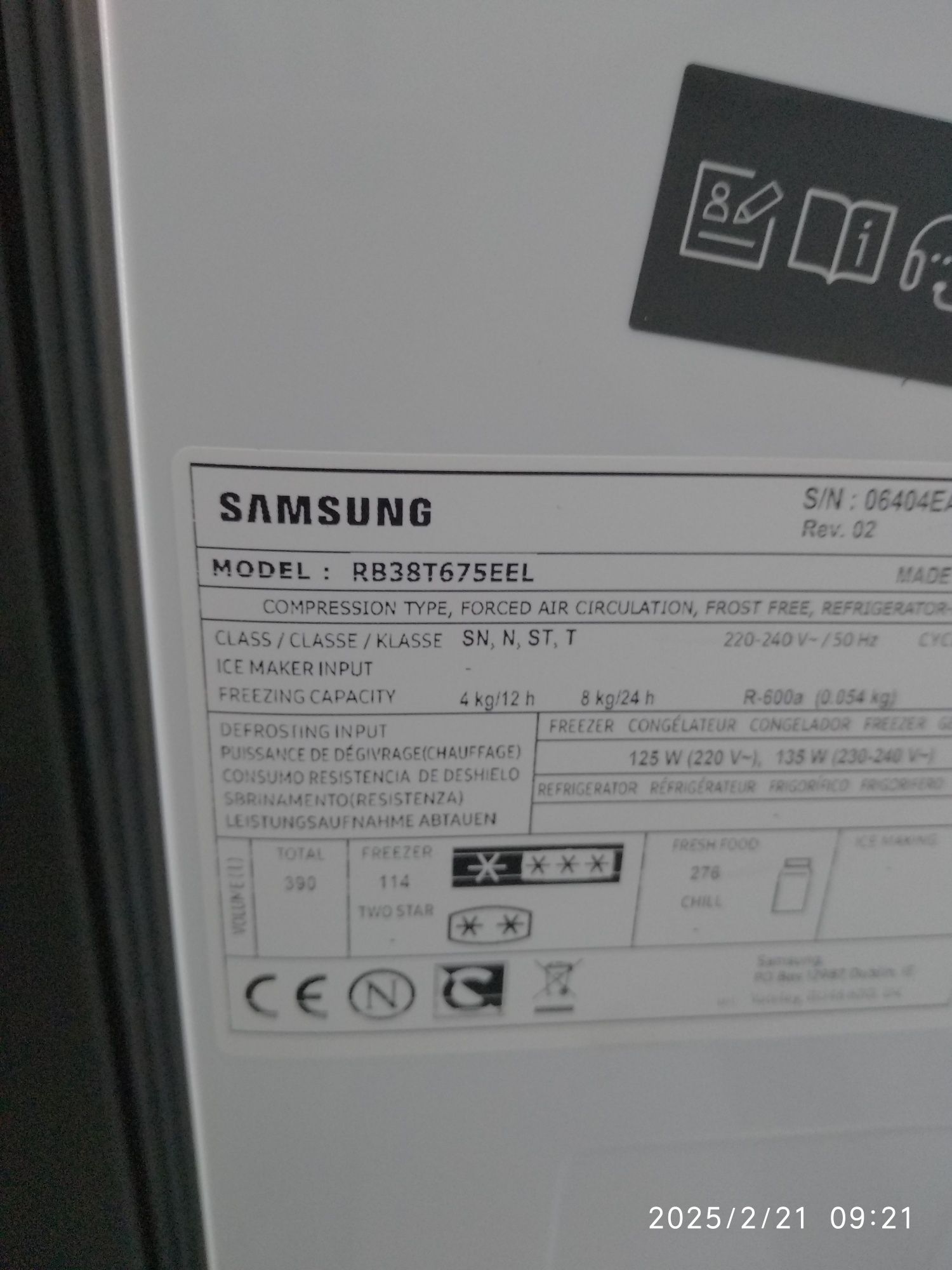 OUTLET Janki ul Wspólna 6 Lodówka SAMSUNG RB38T675EEL EF