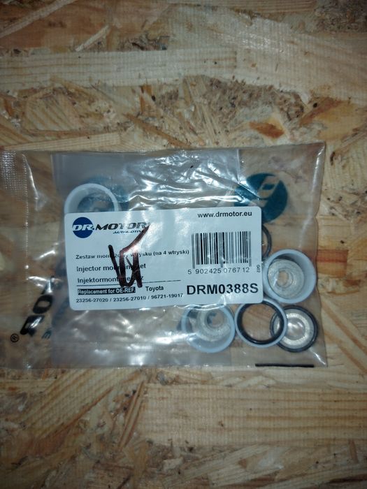 Ремкомплект форсунок авенсіс 2.0 Дизель