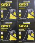 пилосос  KWD 3 V-17/4/20 Brush Kit кершер керхер original є наявності