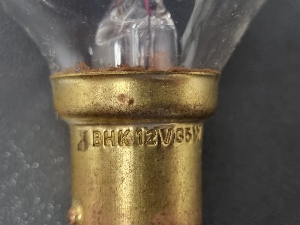 Żarówka lampy bezcieniowej  12V 35W Helios