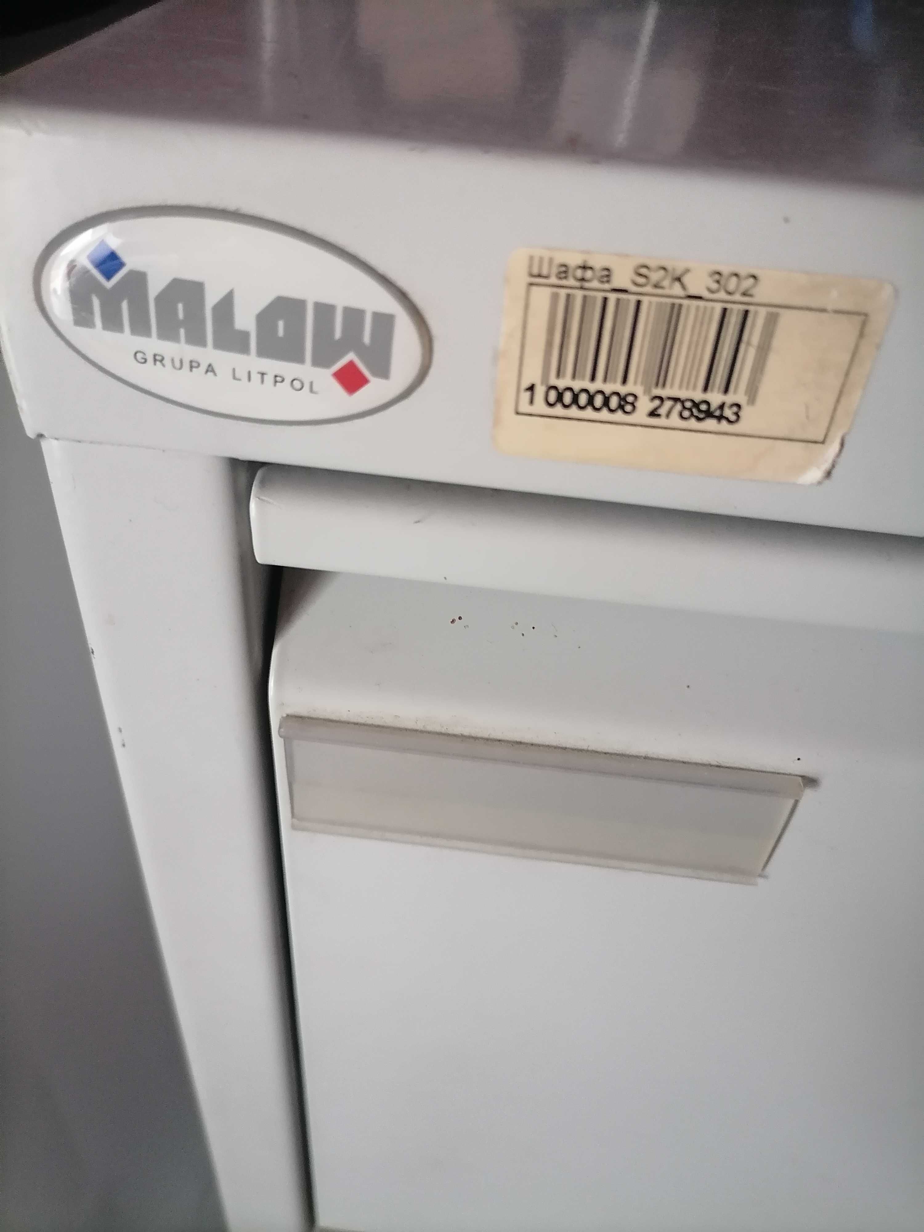 Файловый металлический шкаф с подвесными файлами