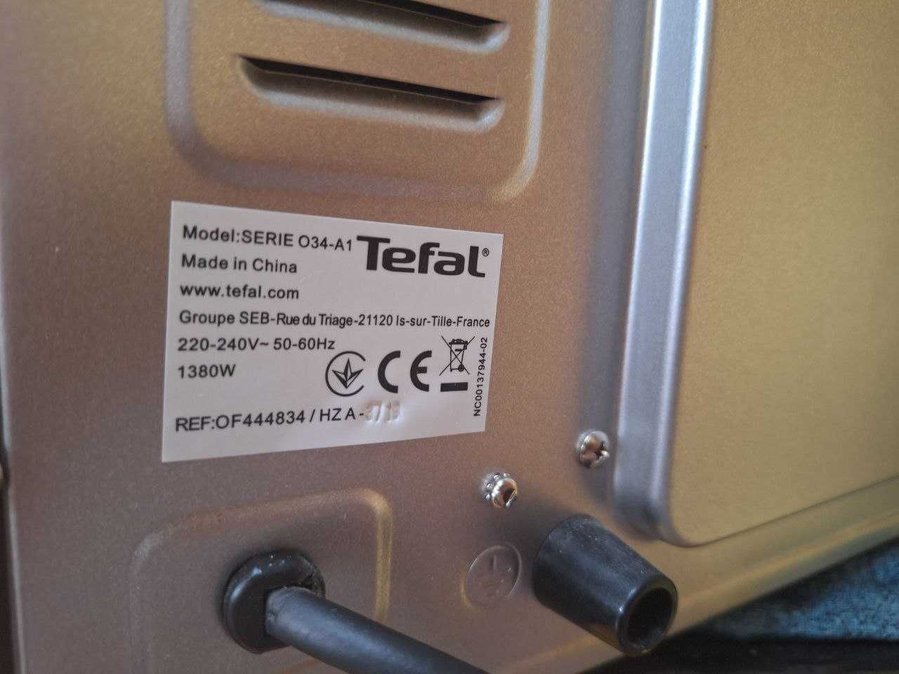 Електрична піч TEFAL Optimo OF444834