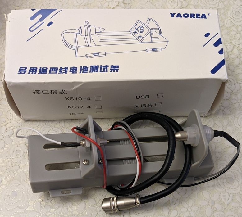 YR1035+ XR1 тестер внутрішнього опору акумуляторів 18650