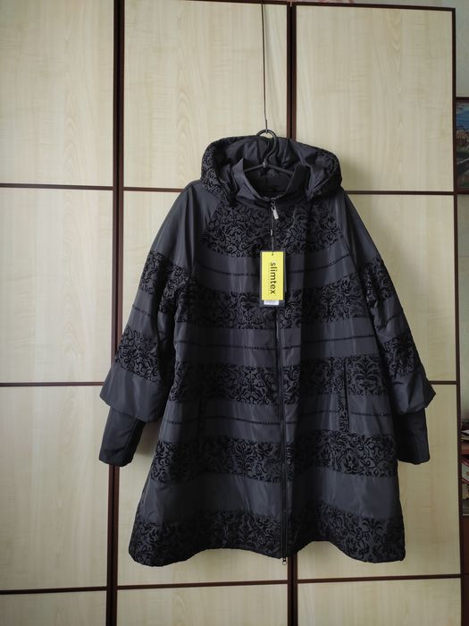 Куртка р.58 батал