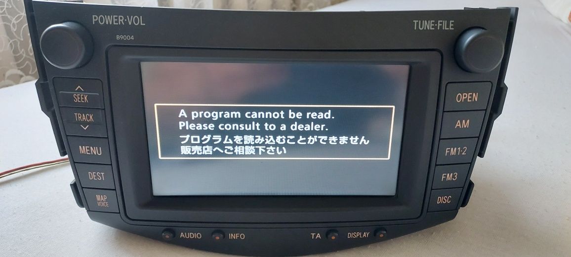 Nawigacja toyota corolla avensis laser napęd mechanizm DVD-ROM