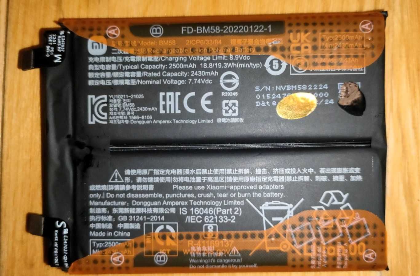 Akumulator,Oryginalna Bateria BM58,Xiaomi Mi 11T Pro+Zestaw Naprawczy