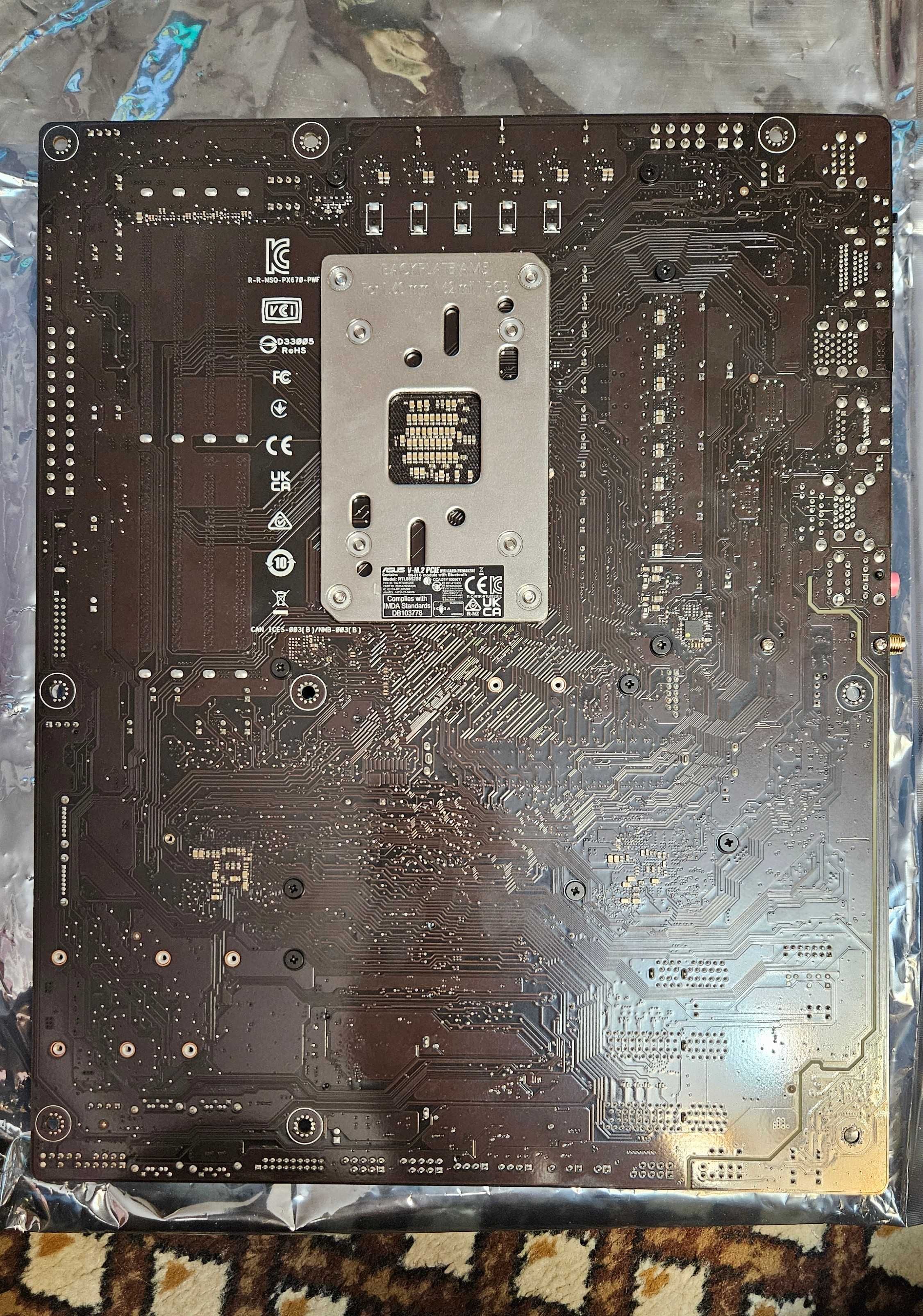 Материнська плата Asus PRIME X670-P WIFI (AM5, AMD X670, DDR5)