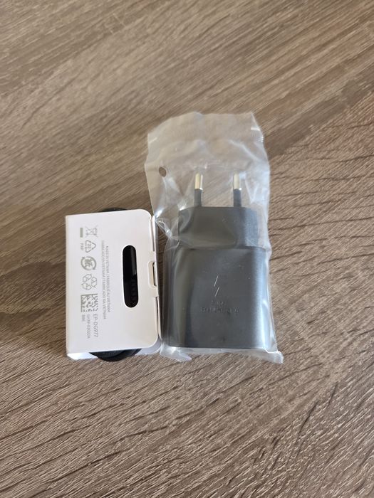 Ładowarka Samsung 25W