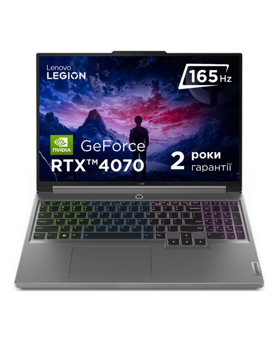 Ноутбук ігровий Lenovo Legion 5 16IRX9