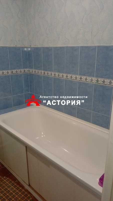 Продам 1-кімнатну квартиру, Бородинський район